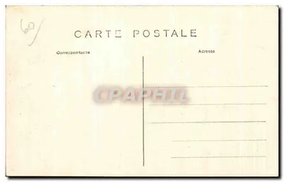 Noyon - 1919 — De Kathedraal — onbekende uitgever, serie nummer 3 — Achterkant