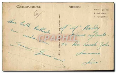 Pierrefonds — Zamek i Jezioro — LL — Rewers