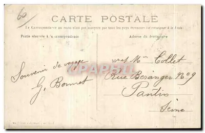 PierreFonds — Brama muru — Wydawnictwo Nowe Kolumny — Rewers