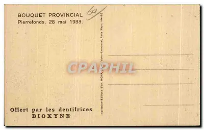 Pierrefonds — Zamok, widok z tarasu jeziora — Mona — Rewers