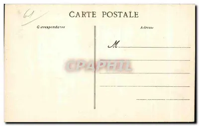 Argentan - Most Orne — Chalumeau-Michelli, Argentan — Rewers