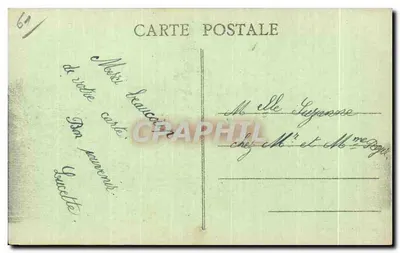 Alençon - O Hotel de Ville — Edição dos Magusins Réunis — Verso