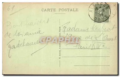 Alençon - Puente de la Sarthe - En primer plano, la compuerta — Reverso