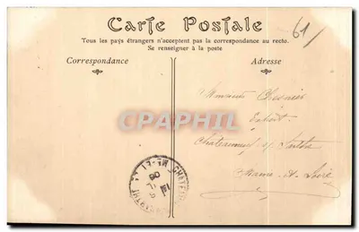 Calençon — Sąd i Ratusz — S.P. n° 129 — Rewers