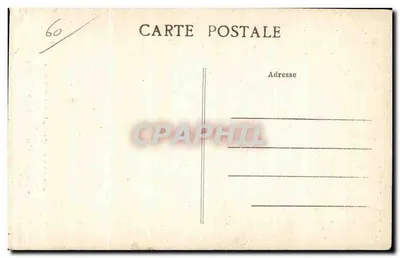 Merliénval (Oise) — Abbatia Eglise — Stara kaplica abbatialna z XI i XII wieku — Rewers