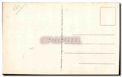 Chamonto-en-Vexin — Hotel de Ville. Antigo Convento dos Recolletas construído em 1657, comprado pela cidade em 1791, onde foi instalado seus serviços municipais, a justiça de paz, a gendarmeria. — Verso