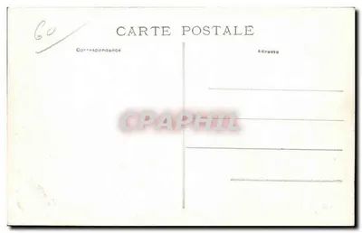 Cormeilles — Zamek Malou — Rewers