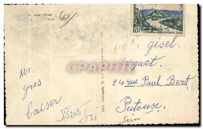 Chiesa di San Pietro di La Ferté-Saint-Aubin — editore Librairie Barred, n° 60 — Verso