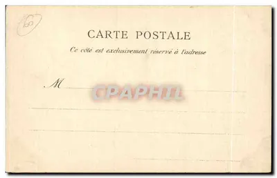 GREZ — Le Ruine — Erina-Paris (Deposito) — Verso