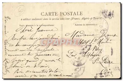 Grotta della Grazie-Dio — Vista Generale — Editore sconosciuto — Verso