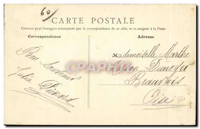 Senlis (Oise) - Les Arènes — B. F., Paryż — Rewers