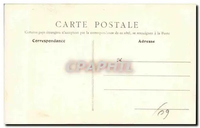 Senlis (Oise) — Wnętrze Starego Zamek — B. F., Paryż — Rewers