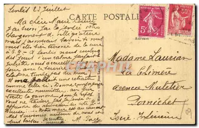 Senlis (Oise) — Kancelaria (Zabytek) — L’H. Paris, n°127 — Rewers