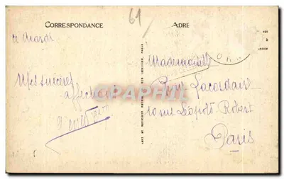 Bagnolles-de-l'Orne — Le Lac vu du Jardin de la Gare — LL — Verso