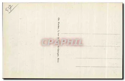 METZ - Port Serpnoise — wydawca anonimowy, numer seryjny 60 — Rewers
