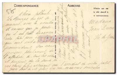 Nevers — Brama Croux — NG — Rewers