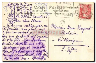 Bilhete postal antigo Clamecy Igreja de São Martinho da Torre — Verso