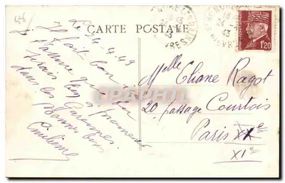 ST-HONORÉ-les-BAINS (Nièvre) — Pod lasem — Rewers