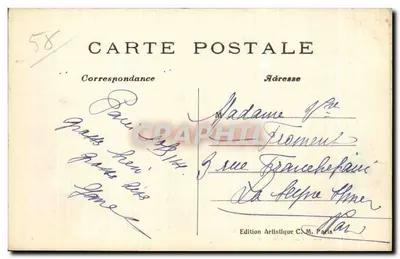 BONHEUR (Rosa) — Labrado Nivernais — C.M. n°17 — Reverso