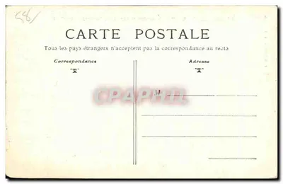 POUGUES-LES-EAUX — Ogólny widok jeziora i źródeł w parku — Photogéner w Pougues — Rewers