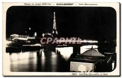 La Nuit — Paris — Éditeur GUILLEMINOT, n° de série 1925