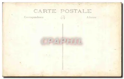 La Nuit — Paris — Éditeur GUILLEMINOT, n° de série 1925 — Verso