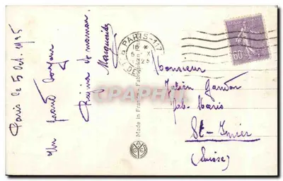 Exposition des Arts Décoratifs — Paris — éditeur Fabrique de Paris, n° 25 — Verso