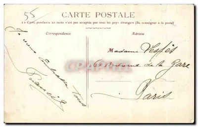 Saint-Mihiel — Manœuvres d'Artillerie dans la Woëvre — Ch. Foliguet, fot. i wyd. — Rewers