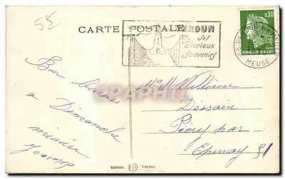 Verdun — Cathédrale et Quai de Londres — Édition Verdun — Verso