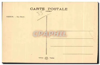 Verdun - Rue Mazel — widok ulicy z pojazdami i budynkami — Wydawnictwo HS Verdun — Rewers