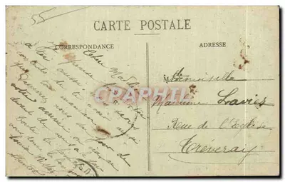 Verdun bombardowany — Plac Chevert i Most Beaurepaire — Wydawnictwo M. Namet, Magazyny Zjednoczone, Verdun — Rewers