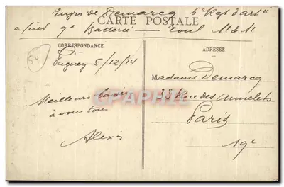 Gerbéviller - Igreja, fachada após a Guerra de 1914 — Lunéville-Photo, P. R., n°13 — Verso