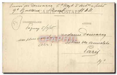Gerbéviller - A Igreja Bombardada — A Guerra de 1914 — Lumetille-Photo, P.R. 13, Pl. de l'Église — Verso