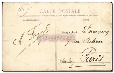 Nancy - W sadzie — Fototypia A. Bergeret & Cie, Nancy — Rewers