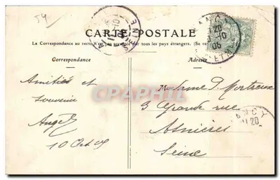 Souvenir de Nancy — widok panoramiczny z ośmioma miniaturami — wydawca Paris-ler Kf-Chaувette — N° 120 — Rewers