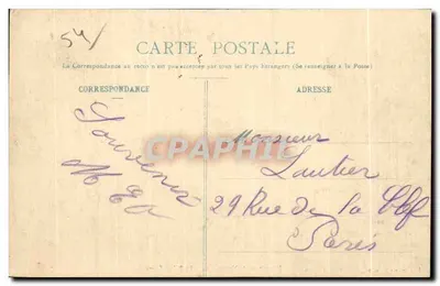 Wystawa w Nancy - 22 - Pałac Leśny — Wydawnictwa Zjednoczone, Nancy — Rewers