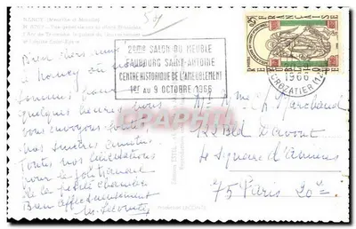 Nancy — Ogólny widok na plac Stanisława, Arc de Triomphe i katedrę św. Epwra — Wydawnictwo ESTEL — Rewers