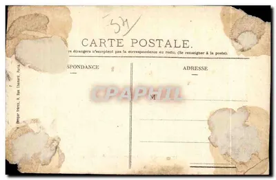 Longwy — Avenue Margaine — Éditeur : Edition Roynatte-Blin, à Longwy (M.-st-M.) — Verso