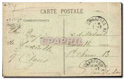 Lunéville - Entrada da Sinagoga incendiada pelos Alemães - 25 de agosto de 1914 — Verso