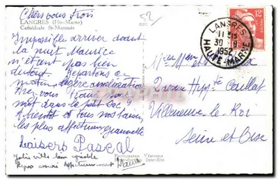 Katedra św. Mammès — Langres — Prawdziwe zdjęcie — Rewers