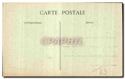 Chaumont — Katedra św. Jana Chrzciciela — Portal Baptemów — Rewers