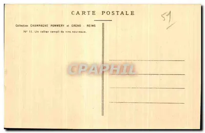 Komnata wypełniona nowymi winami — kolekcja Champagne Pommery et Greno - Reims, nr 11 — Rewers
