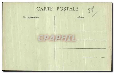 Reims — Gara — Wewnętrzna część placu — A. Suzaine, Sedan — Rewers