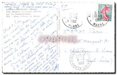 Vitry-le-François — Praça das Armas com fonte — Bilhete postal antigo da série 'CIM' por Combière — Verso