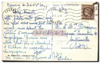 Hôtel de la Ville d'Epernay — Epernay — Editor C.A.P. n°26 — Verso
