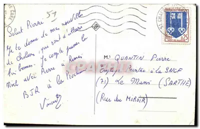 Cartolina semi-moderna Cartolina semi-moderna di Bon souvenir de Chalons sur Marne Train Vache — Verso