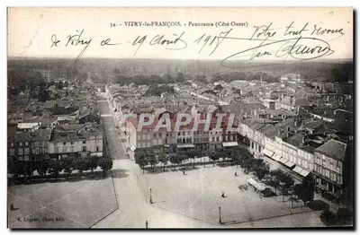 Vitry-le-François - Panorama (Lado Oeste) — n°34 — editor R. Ercoeur