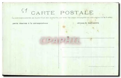 Epernay — Teatr — Wydawca nieznany, nr serii 51 — Rewers