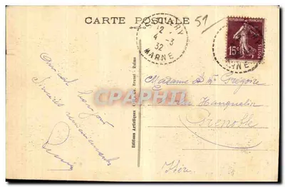 Bilhete postal antigo Sillery Fort de la Pompelle Cimetière nacional Chapelle e ossuários — Verso