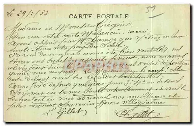 Reims - Katedra - Portal po stronie północnej - Szczegóły Ostatecznego Sądu - G. Graff, wydawca, Reims — Rewers